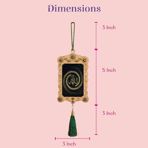 LoveNspire Islamic Car Hanging Ornament Allah Hangers Ornament Photo Frame Allah Muhammad Islamic Ramadan Eid GiftDecor Hanging Charm Decor Accessories (Pack of 1)