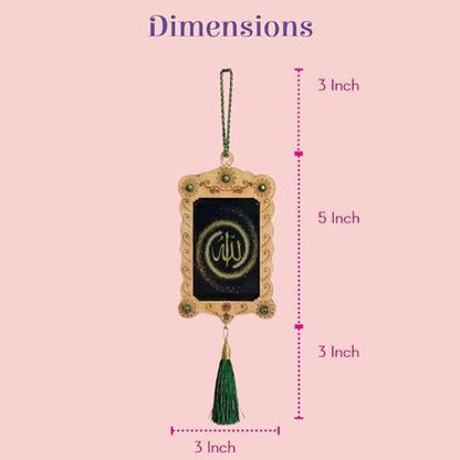 LoveNspire Islamic Car Hanging Ornament Allah Hangers Ornament Photo Frame Allah Muhammad Islamic Ramadan Eid GiftDecor Hanging Charm Decor Accessories (Pack of 1)