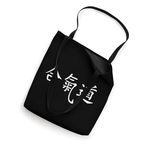 Martial Arts Aikido Kanji Writing Chinese Characters Tote Bag