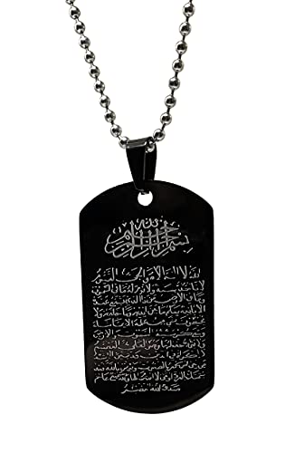Islam Ayatul Kursi Quran Stainless Pendant Necklace Chain Muslim Fashion Jewelry