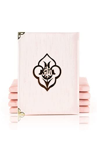 Muslim Prayer Rug, Yaseen Surah Pocket-Size Book & Prayer Beads Set, Perfect Islamic Gift I Mawlid Gift I Suitable for Men, Women | Islamic Ramadan Eid Gifts, (1 Sets, Pink) - size: 1 Sets