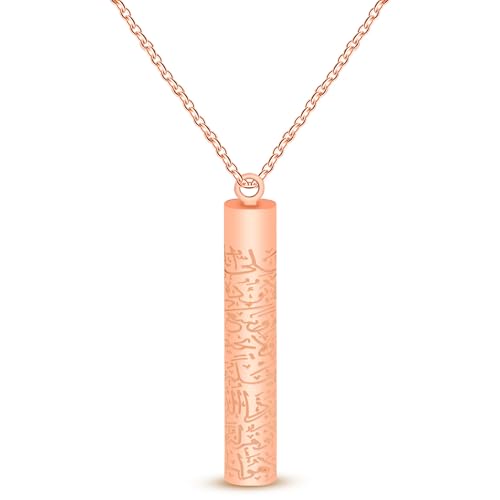 Spiritual Muslim Cylinder Necklaces - Stainless Steel Arabic Quran engraved Pendant Necklace for Men Women YA5082 - color: Rose Gold