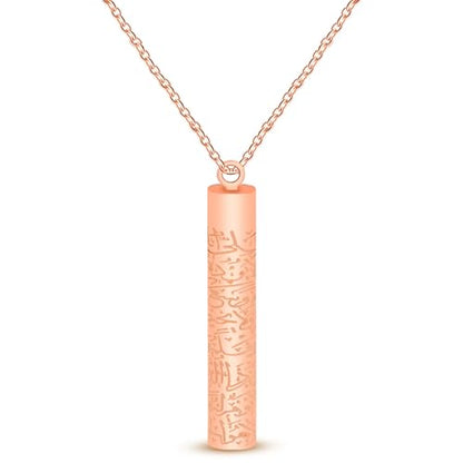 Spiritual Muslim Cylinder Necklaces - Stainless Steel Arabic Quran engraved Pendant Necklace for Men Women YA5082 - color: Rose Gold