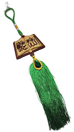 Islam Car Rear Mirror Hanging Ornament AMN-360 Allah Muhammad Arabic Name Calligraphy on Book Shape Pendant with Decorative Tassel Muslim Eid Ramadan Gift (Green) - color: Green
