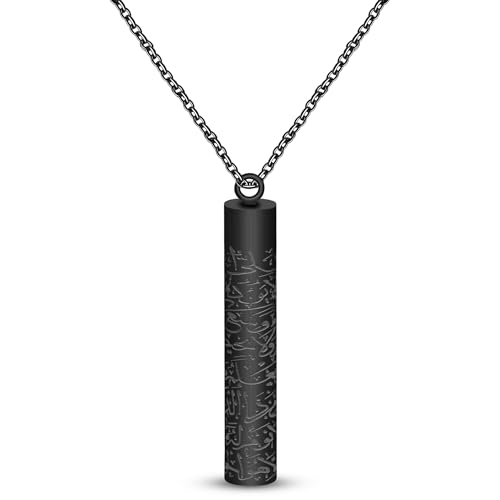 Islamic Necklace | Quran Verse Necklaces | Stainless Steel Cylinder Pendant 17"+2" Extended | Elegant Arabic Jewelry for Men And Women YA5082 - color: black