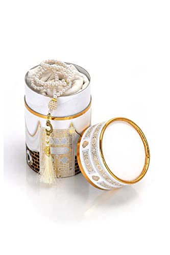 ihvan online Muslim Prayer Rug and Prayer Beads with Elegant Design Cylinder Gift Box, Janamaz, Soft Sajadah, Islamic Gifts Set, Portable Prayers Carpet Mat, Taffeta Fabric, White / Mod2 - color: White/Mod2