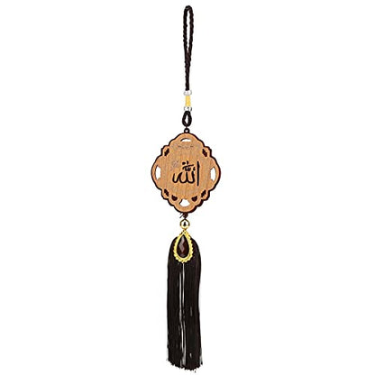 Islamic Car Ornaments, Exquisite Workmanship, Beautiful Decoration, Made of Imitation Wood, Great Muslim Gifts for Ramadan, Eid, Birthday, Hanging Pendants (140213) - size: 140213
