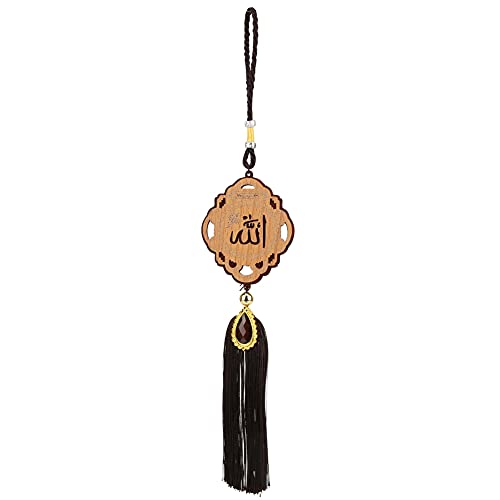 Islamic Car Ornaments, Exquisite Workmanship, Beautiful Decoration, Made of Imitation Wood, Great Muslim Gifts for Ramadan, Eid, Birthday, Hanging Pendants (140213) - size: 140213