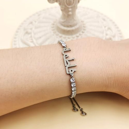 Allah Name Bracelet, Personalized Zircon Faith Jewelry, Islamic Faith Tennis Bracelets for Her, Halal Fashion Accessory, Adjustable White Eid Gift YA4968 - color: White