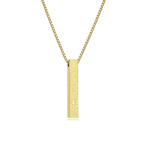Gyufise Men Women Muslim Oval Pendant Necklace Ayatul Kursi Stainless Steel Islamic Arabic Necklace Gift Gold Plated Islam Jewelry - color: 5Gold