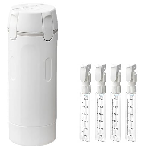 4-in-1 30ML Travel Size Dispenser Toiletries Bottles Set, Leak-Proof Refillable Containers Dispensers Labels Portable Toiletry Organizer Cup for Shampoo, Lotion, Soap Travel Essentials - color: White
