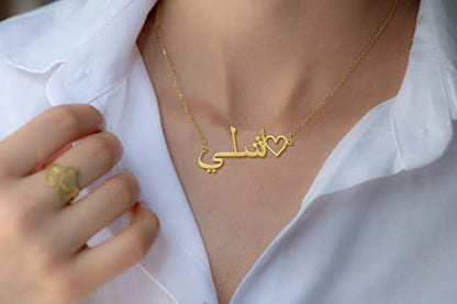 Yoke Style Custom Arabic Name Necklace with Heart, 18K Gold Plated Nameplate Necklace Dainty Jewelry Gifts for Women - color: Arabic Name Necklace with Heart-Gold-01