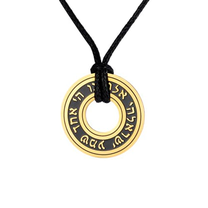 TEAMER Shema Yisrael Necklace Jewish Prayer Hear O Necklace Stainless Steel Hebrew Pendant Religious Vintage Jewelry for Men Women - style: Rope Chain - Gold