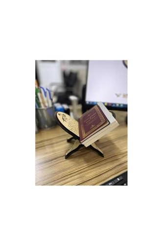 Decorative Mini Quran Stand Wooden Book Holder Display, Brown Color, One Size, Islamic Gift - Wooden, One Size