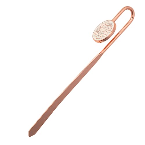 Islamic Metal Bookmark with Arabic Calligraphy Rabbi Zidni Ilma| Holy Quran Bookmark | Ramadan/Eid/Nikkah Gifts (White) - color: White