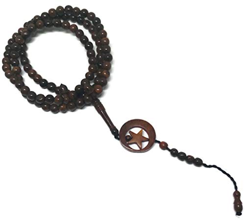 Islam Prayer Beads AMN-264 Koka Wood Handmade Muslim Tasbih 99 Rosary Bead Haj Eid Ramadan Gift (Brown_01) - color: Brown_01