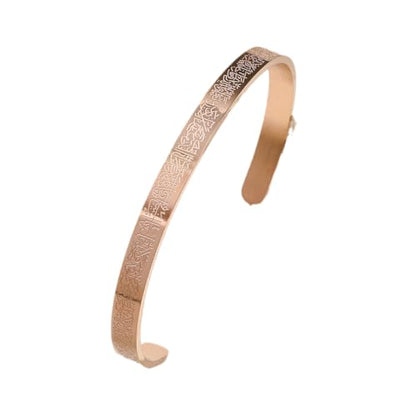 DATOA Islamic Jewelry Gifts for Women Allah Gold Bangles Bracelets Arabic Cuff Bracelet for Women Men Islam Eid Ramadan New Year Gifts - style: Soccer