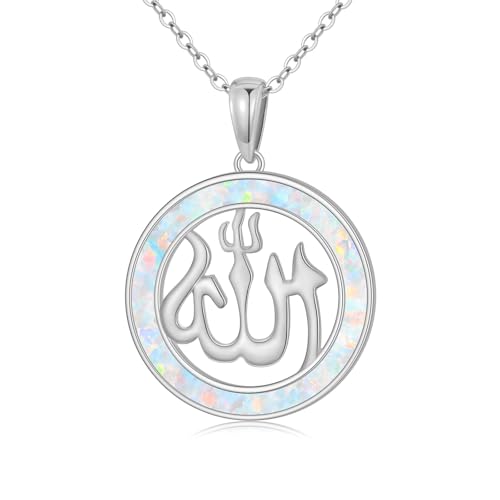 URONE Allah Necklace for Women 925 Sterling Silver Allah Pendant Islamic Muslim Necklace Allah Jewelry Gifts