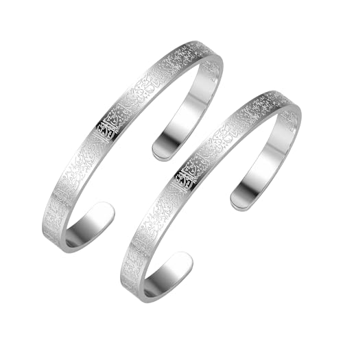 AYATUL KURSI CUFF | WOMEN Serenity Prayer Personalised Bracelet Allah Islam Muslim Arab Stainless Steel Deep Engraved Bangle - color: 2 Steel color