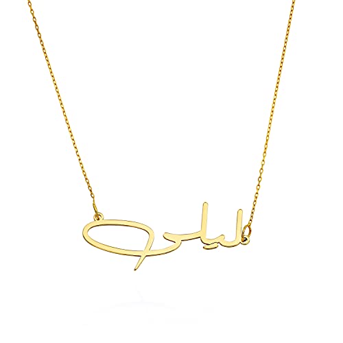 Personalized Choose Your Style Arabic Name Necklace - Custom Nameplate Pendant - Dainty Gift for Her, Women - Gift for Mother's Day, Christmas, Birthday - color: Gold Vermeil, size: Script, style: Without Diamond