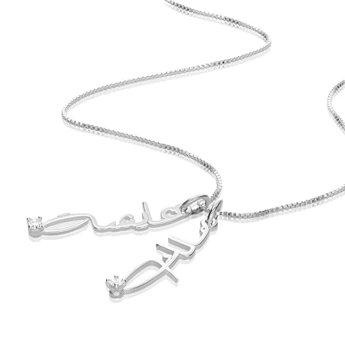 Personalized Choose Your Style Arabic Name Necklace - Custom Nameplate Pendant - Dainty Gift for Her, Women - Gift for Mother's Day, Christmas, Birthday - color: Sterling Silver, size: Vertical Cursive, style: With Diamond