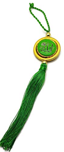 Ayatul Kursi 자동차 후면 거울 걸이 장식품 AMN127 원형 디자인 골드 테두리 이슬람 장식 펜던트 아라비아 캘리그래피 장식 술 무슬림 선물 (그린) - color: 초록색.