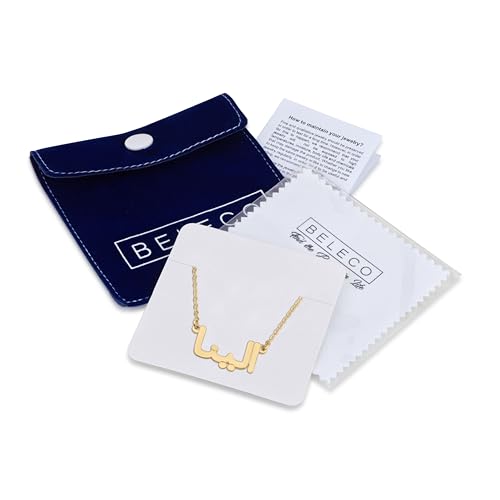 Farsi Custom Name Necklace - 18k Gold Plated or Sterling Silver 925, Personalized Persian Pendant