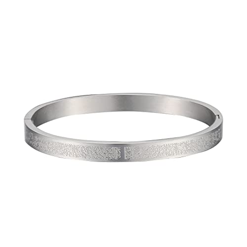 Arabic Islamic Bracelet Cuff bracelets for women Islamic Jewelry Gifts for Women Allah Gold Bangles Bracelets Ayatul Kursi Arabic Cuff Bracelet for Women Men Islam Eid Ramadan New Year Gifts - color: F-MB12551-Steel
