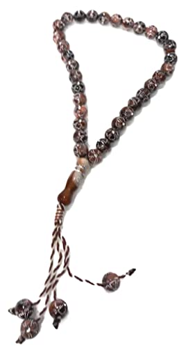 Muslim Tasbih 33 Prayer Bead Rosary AMN-312 Islam Praying Misbaha Beautiful Design 10 mm. Islamic Religion Subha Sibha Eid Ramadan Gift (Coffee) - color: Coffee