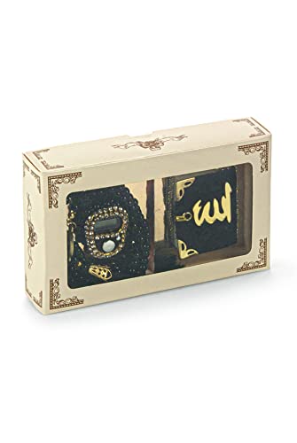 İhvan Online Mini Velvet Quran Set with Islamic Finger Counter, Portable Digital Tasbeeh, Muslim Prayer Beads, Pearl Zikirmatic Beads, 3 Pieces Gift Set for Mevlüt (Black) - color: Black