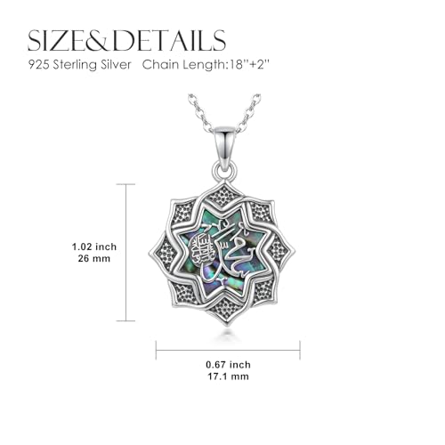 Lotus Allah Necklace 925 Sterling Silver Lotus/Allah Pendant Islamic Muslim Religious Jewelry Yoga Meditation Gifts for Women Men