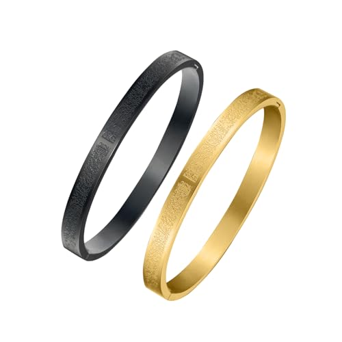 AYATUL KURSI Islamic Jewelry Bracelets Stainless Steel Openable Bangles Arabic Calligraphy Islamic Faith Gifts Messager Islamic Calligraphy Muslim Men Jewelry Bracelets Gift for Women - color: 1 Black 1 Gold