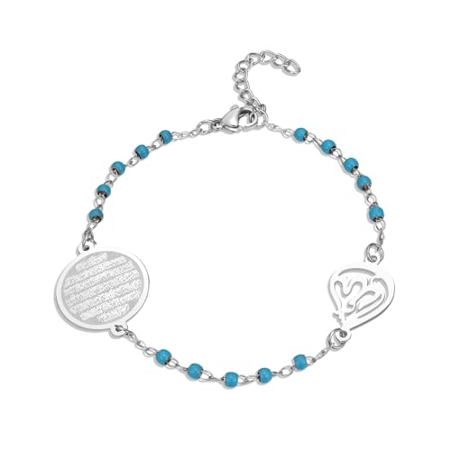 Cupimatch Women Allah Beaded Bracelet: Adjustable Double Chain Islamic Jewelry with Arabic Calligraphy for Muslim Women, Spiritual Protection Gift - color: silverblue