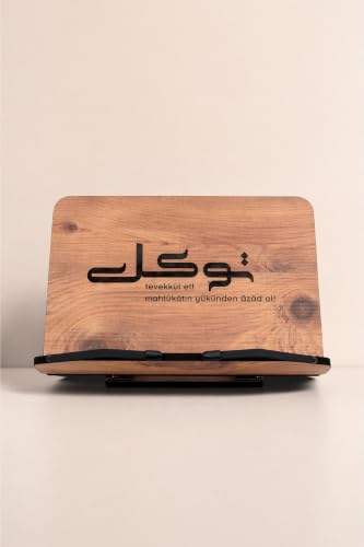 Adjustable Wooden Book Stand for Reading & Quran - Ergonomic Desktop Rahle with 4-Level Tilt, 0.31 in MDF, Page Holders - appropriate for Books, Tablets, and Study - Handmade in Turkey - 12.6 x 16.5 i