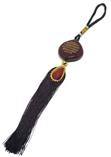 Car Mirror Hanging Ornament Islam AMN-269 Muslim Vehicle Decor Allah Arabic Names Ayatul Kursi Design Pendant Calligraphy Eid Ramadan Personalized Gift (Brown) - color: Brown