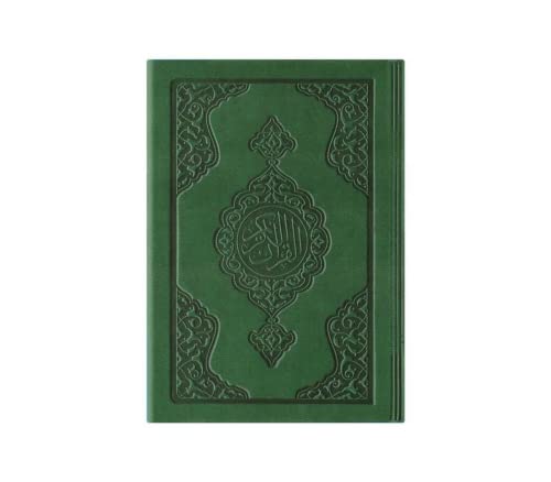 Prien 이슬람 선물 세트, 보온 가죽 꾸란, 진주 기도 비즈, 디지털 Zikr Tasbih, 미니 꾸란, 휴대용 기도 바구니, 여성용 무슬림 선물 - color: 초록색.