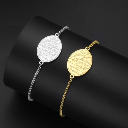 VASSAGO Islamic Ayatul Kursi Oval Bracelet for Women Allah Teardrop Link Bracelets Arabic Muslim Quran Calligraphy Charm Bracelet Islam Eid Ramadan Gift Jewelry Gifts - color: Box Chain-S