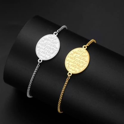 VASSAGO Islamic Ayatul Kursi Oval Bracelet for Women Allah Teardrop Link Bracelets Arabic Muslim Quran Calligraphy Charm Bracelet Islam Eid Ramadan Gift Jewelry Gifts - color: Box Chain-S