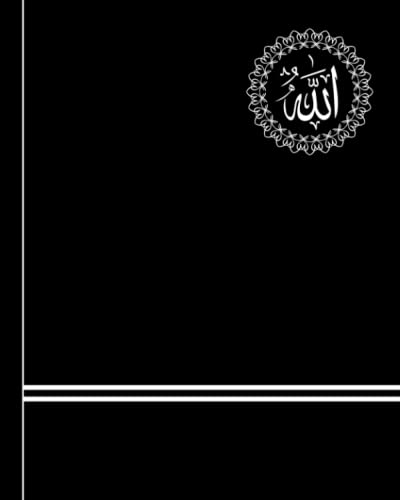 Islamic prayer journal: For Muslims to study the teachings of Allah: Scripture / Verse / Reflection / Gratitude & Prayers
