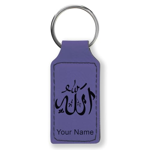 LaserGram Rectangle Keychain, Allah 1, Personalized Engraving Included (Dark Purple) - color: Dark Purple