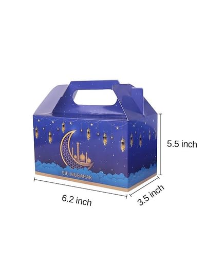 ISLAMIC HOLIDAY DECOR Eid Mubarak Gift/favor boxes pack of 12