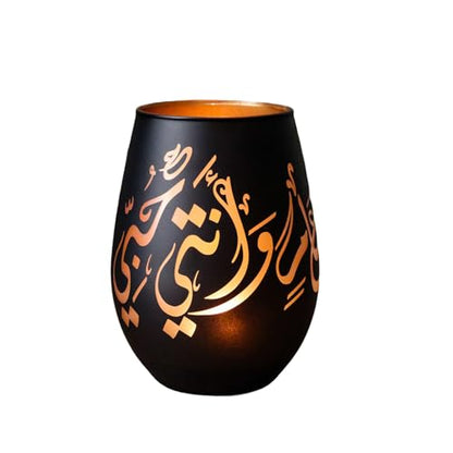 Ramadan Decoration Glass Candle Holder- May You Be Well Throughout The Year - Black Tealight & Votive Holder for Ramadan Decor, Eid Mubarak Decor & Islamic Gifts