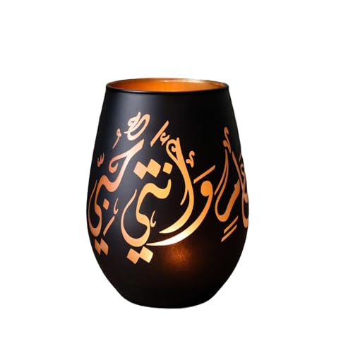 Ramadan Decoration Glass Candle Holder- May You Be Well Throughout The Year - Black Tealight & Votive Holder for Ramadan Decor, Eid Mubarak Decor & Islamic Gifts