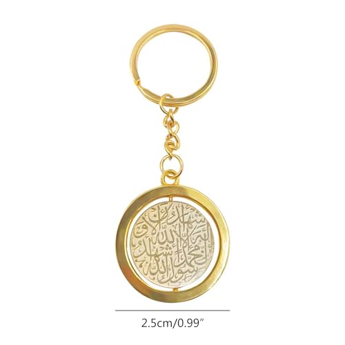 Stainless Steel Keychain Stylish Ayatul Kursi Pendant Keyring Religious Keyrings Quranic Jewelry Engraved Rotating Keychain - color: Gold