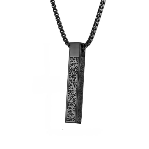 Ayatul Kursi Vertical Pendant Necklace Stainless Steel 3D Bar Allah Necklace for Men Women Islamic Quran Prayer Talisman Islamic Jewelry Islam Eid Ramadan Gift - color: Black 3D bar necklace