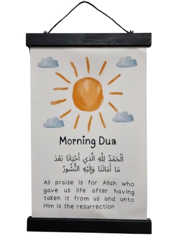 Al-Ameen Muslim Gift Wall Hanging Tapestry AMN-307 Al-Quran Dua Ayat Arabic Calligraphy House Decorative Poster Islamic Decor Ornament Eid Ramadan Souvenir (BK/WH_Morning Dua, 20x30 cm.) - color: BK/WH_Morning Dua, size: 20x30 cm.