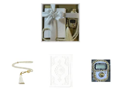 Prien 이슬람 선물 세트, 보온 가죽 꾸란, 진주 기도 비즈, 디지털 Zikr Tasbih, 미니 꾸란, 휴대용 기도 바구니, 여성용 무슬림 선물 - color: 크림