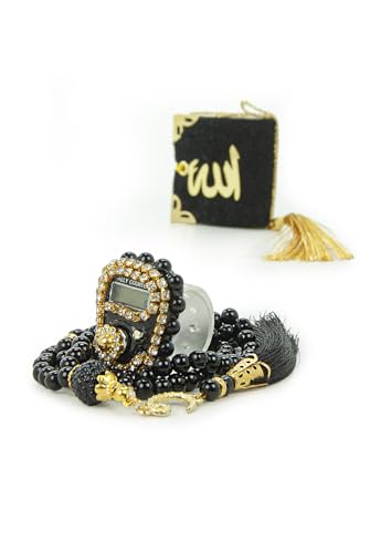 ihvan online Mini Velvet Quran Set with Islamic Finger Counter, Portable Digital Tasbeeh, Muslim Prayer Beads, Pearl Zikirmatic Beads, 3 Pieces Gift Set for Mevlüt (Black Box) - color: Black Box