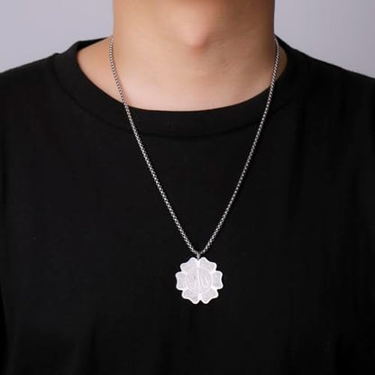 UNIFT Islamic Allah Necklace for Women Men Stainless Steel Muslim Allah Arabic Petal Shape Pendant Necklace Islam Religious Jewelry Eid Ramadan Gifts - color: silver
