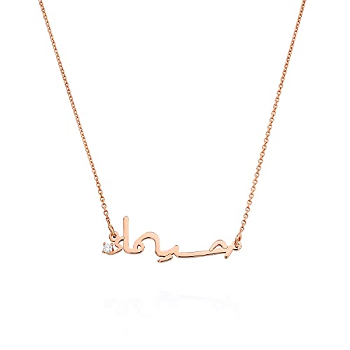 Personalized Choose Your Style Arabic Name Necklace - Custom Nameplate Pendant - Dainty Gift for Her, Women - Gift for Mother's Day, Christmas, Birthday - color: 18K Rose Gold Plated Sterling Silver, size: Script, style: With Diamond